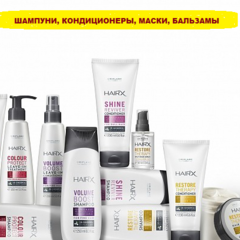 http://www.orif-cosmetic.lepshy.by/kosmetika-dlya-volos/shampuni-konditsioneryi-maski-balzamyi-ekspert-hairx